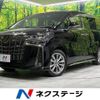 toyota alphard 2021 -TOYOTA--Alphard 3BA-AGH30W--AGH30-9035973---TOYOTA--Alphard 3BA-AGH30W--AGH30-9035973- image 1