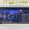 lexus is 2020 CFJ1697379 image 20