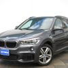 bmw x1 2019 -BMW--BMW X1 ABA-JG15--WBAJG12060EN52203---BMW--BMW X1 ABA-JG15--WBAJG12060EN52203- image 1