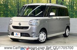daihatsu move-canbus 2019 CFJ1705700