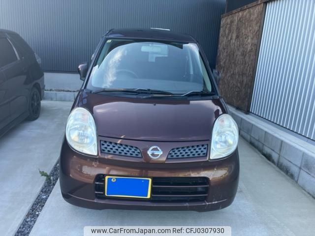 nissan moco 2009 -NISSAN--Moco DBA-MG22S--MG22S-285474---NISSAN--Moco DBA-MG22S--MG22S-285474- image 2