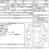 toyota harrier 2017 CFJ1848261 image 3