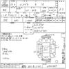 honda integra 2003 CFJ1854985 image 3