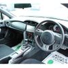 toyota 86 2012 -TOYOTA--86 DBA-ZN6--ZN6-015667---TOYOTA--86 DBA-ZN6--ZN6-015667- image 16