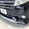 toyota noah 2014 CFJ1683660 image 2