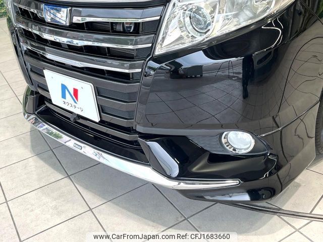 toyota noah 2014 CFJ1683660 image 2
