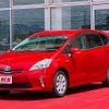 toyota prius-α 2012 -TOYOTA--Prius α DAA-ZVW41W--ZVW41-3104576---TOYOTA--Prius α DAA-ZVW41W--ZVW41-3104576- image 1