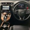 honda cr-v 2022 -HONDA--CR-V 6BA-RW1--RW1-1300858---HONDA--CR-V 6BA-RW1--RW1-1300858- image 9