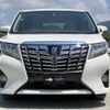 toyota alphard 2016 -TOYOTA--Alphard DBA-AGH30W--AGH30-0065980---TOYOTA--Alphard DBA-AGH30W--AGH30-0065980- image 5