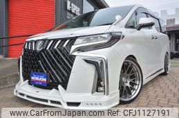 toyota alphard 2023 -TOYOTA--Alphard 3BA-AGH30W--AGH30-0449656---TOYOTA--Alphard 3BA-AGH30W--AGH30-0449656-