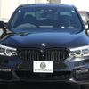 bmw 5-series 2019 -BMW--BMW 5 Series DBA-JA20--WBAJA52090WC70708---BMW--BMW 5 Series DBA-JA20--WBAJA52090WC70708- image 30