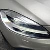 volvo v40 2017 quick_quick_MD4204T_YV1MZA8RDH2127137 image 14