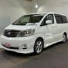 toyota alphard 2006 -TOYOTA 【名変中 】--Alphard ANH15W--0041406---TOYOTA 【名変中 】--Alphard ANH15W--0041406- image 1