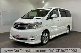 toyota alphard 2006 -TOYOTA 【名変中 】--Alphard ANH15W--0041406---TOYOTA 【名変中 】--Alphard ANH15W--0041406-