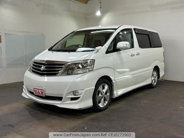 toyota alphard 2006 -TOYOTA 【名変中 】--Alphard ANH15W--0041406---TOYOTA 【名変中 】--Alphard ANH15W--0041406- image 1