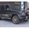 mercedes-benz g-class 2024 quick_quick_3BA-463276_W1N4632762X508891 image 3