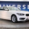 bmw 1-series 2016 -BMW--BMW 1 Series DBA-1R15--WBA1R52030V746267---BMW--BMW 1 Series DBA-1R15--WBA1R52030V746267- image 17