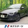 mazda demio 2016 -MAZDA--Demio LDA-DJ5FS--DJ5FS-145382---MAZDA--Demio LDA-DJ5FS--DJ5FS-145382- image 1