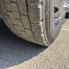 mitsubishi-fuso super-great 2019 GOO_NET_EXCHANGE_0541786A30250620W004 image 45