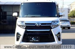 daihatsu tanto 2020 GOO_JP_700072025530241129002