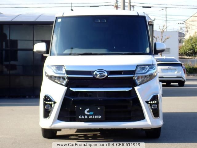 daihatsu tanto 2020 GOO_JP_700072025530241129002 image 1