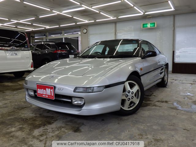 toyota mr2 1997 588a3fa25eadb832cfd18fd82b65d7b6 image 2