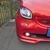 smart forfour 2017 CFJ7953738 image 14