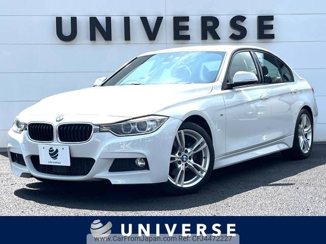 bmw 3-series 2015 -BMW--BMW 3 Series LDA-3D20--WBA3D36040NT54274---BMW--BMW 3 Series LDA-3D20--WBA3D36040NT54274- image 1