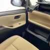 toyota noah 2015 CFJ1785111 image 4