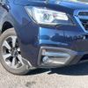 subaru forester 2016 -SUBARU--Forester DBA-SJ5--SJ5-087641---SUBARU--Forester DBA-SJ5--SJ5-087641- image 18