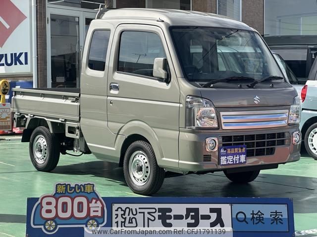 suzuki carry-truck 2023 CFJ1791139 image 1