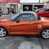 daihatsu copen 2016 -DAIHATSU--Copen DBA-LA400K--LA400K-0014477---DAIHATSU--Copen DBA-LA400K--LA400K-0014477- image 19