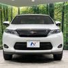 toyota harrier 2016 -TOYOTA--Harrier DBA-ZSU65W--ZSU65-0020133---TOYOTA--Harrier DBA-ZSU65W--ZSU65-0020133- image 15