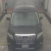 toyota alphard 2016 -TOYOTA--Alphard AYH30W-0035721---TOYOTA--Alphard AYH30W-0035721- image 7