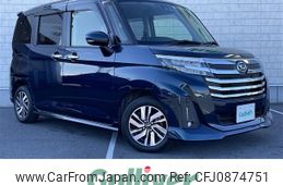 daihatsu thor 2022 -DAIHATSU--Thor 5BA-M900S--M900S-0096834---DAIHATSU--Thor 5BA-M900S--M900S-0096834-