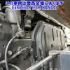mitsubishi-fuso super-great 1997 -MITSUBISHI--Super Great FV515MY-500034---MITSUBISHI--Super Great FV515MY-500034- image 9