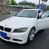 bmw 3-series 2010 CFJ1810028 image 2