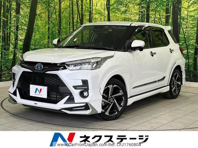 toyota raize 2022 CFJ1760804 image 1