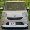 daihatsu move-canbus 2020 CFJ1752887 image 14