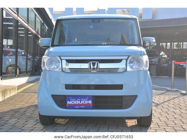 honda n-box-slash 2015 -HONDA--N BOX SLASH DBA-JF1--JF1-7014013---HONDA--N BOX SLASH DBA-JF1--JF1-7014013- image 2