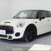 mini mini-others 2016 CFJ1300063 image 17