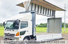 hino ranger 2012 GOO_NET_EXCHANGE_0402556A30250714W001