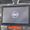 nissan serena 2014 -NISSAN--Serena DAA-HFC26--HFC26-241330---NISSAN--Serena DAA-HFC26--HFC26-241330- image 3