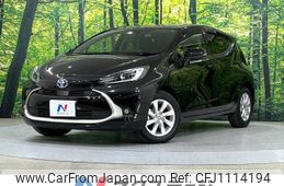 toyota aqua 2022 -TOYOTA--AQUA 6AA-MXPK11--MXPK11-2078839---TOYOTA--AQUA 6AA-MXPK11--MXPK11-2078839-