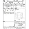 mitsubishi town-box 2015 -MITSUBISHI--Town Box DS17W--DS17W-100403---MITSUBISHI--Town Box DS17W--DS17W-100403- image 4