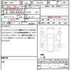 mitsubishi mirage 2017 quick_quick_DBA-A03A_A03A-0042277 image 21