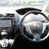 nissan serena 2014 quick_quick_DAA-HFC26_HFC26-205367 image 16