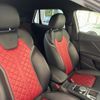 audi sq2 2020 CFJ1868055 image 4