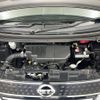 nissan dayz-roox 2018 -NISSAN--DAYZ Roox DBA-B21A--B21A-0539839---NISSAN--DAYZ Roox DBA-B21A--B21A-0539839- image 16