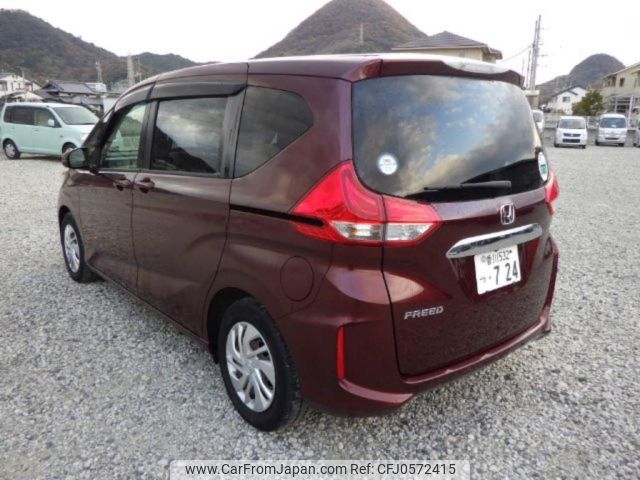 honda freed 2017 -HONDA 【香川 532つ724】--Freed GB5-1651669---HONDA 【香川 532つ724】--Freed GB5-1651669- image 2